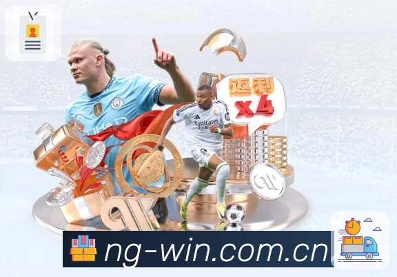 赛中统计 赛中统计 - 关键指标实时更新